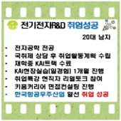 포토갤러리