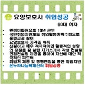 포토갤러리