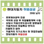 포토갤러리
