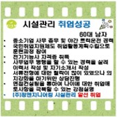 포토갤러리